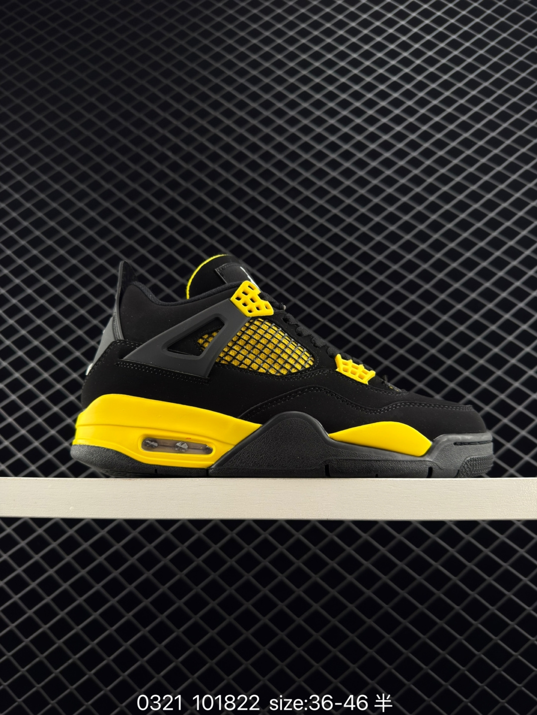 Air Jordan 4 Retro AJ4